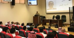 Department of Information Science Organizes Orientation Meeting for the First-Year Students